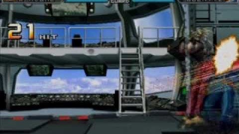 Adakino 2002UM Rugal