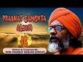 Prabhat samgiita album 16  dada tattvavedananda  prabhat ranjan sarkar  by songs of new dawn