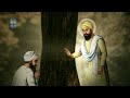 Ik Til Nahi Visre - Bhai Sarabjit Singh Ji Patna Sahib Wale - Best Shabad Kirtan - Amritt Saagar Mp3 Song