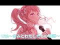 【BanG Dream! 】With ~Kimi to Watashitachi no Monogatari~ by Pastel Palettes HARD Full Combo ❨#454❩JP