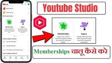 Youtube Membership Kaise Enable Kare 2025 | How To Enable Join Button On Youtube |Channel Membership
