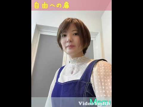 自由への扉　歌ってみた　　　　　　　　　　　　　　　　　　　ラプンチェル