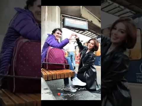 حنيتها اكسبلور ترند نارو     العراق المانيا الكويت السعودية 