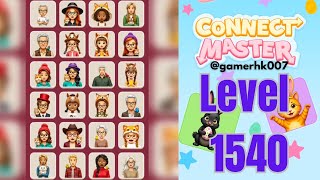 Details Connect Master level 1540 hard level Walkthrough Solution  Guide