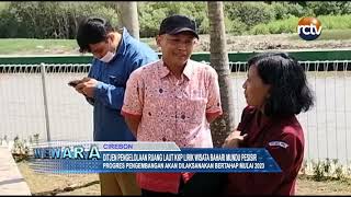 Ditjen Pengelolaan Ruang Laut KKP Lirik Wisata Bahari Mundu Pesisir