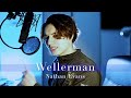 過去にバズった曲をフルで載せてく、第一弾は船長の曲 #wellerman #nathanevans #歌ってみた