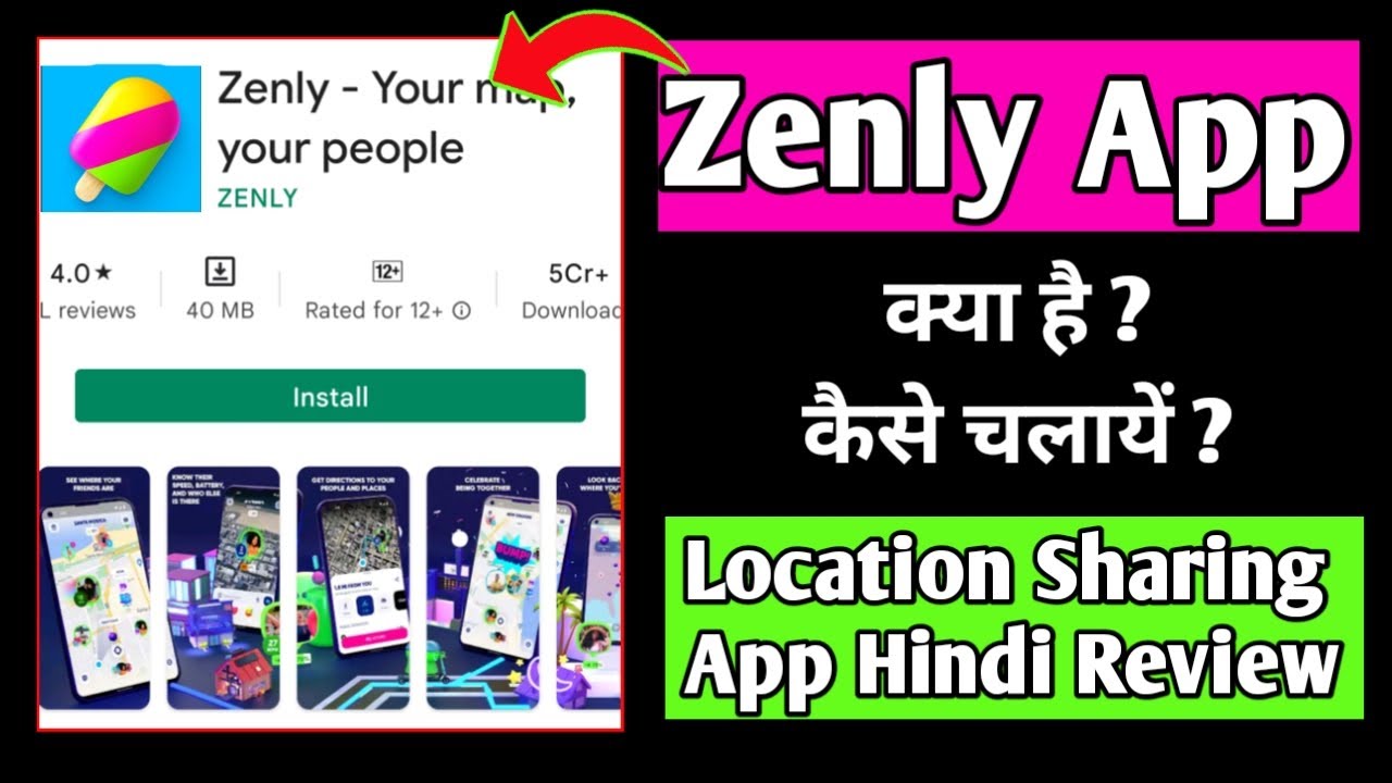 Zenly App Kya Hai in Hindi