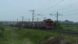 2010.6/27　ED75牽引貨物列車 花巻～村崎野