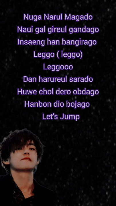 let's Jump V Part Easy lyrics