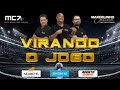 PROGRAMA VIRANDO O JOGO - COM MARCELINHO CARIOCA, ROGÉRIO ANDRADE E TOM CASTRO