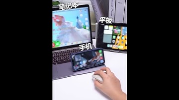 Em chuột Bluetooth mới cập bến vào bộ sưu tập #chuotmaytinh #chuotbluetooth #chuotgaming