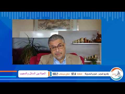 الحياة بين السائل والمجيب المجاعة القادمة والحلول