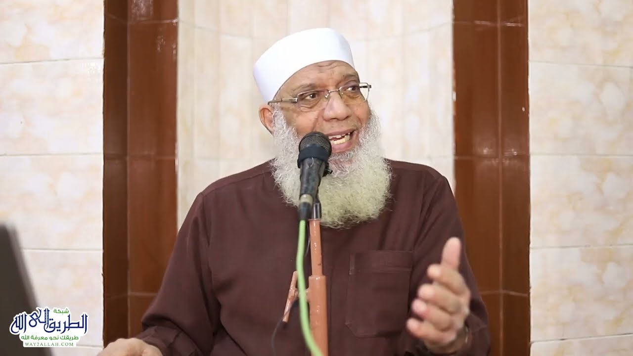 10 تفسير سورة الحج (10) من قول الله تعالى (الذين إن مكناهم في الأرض أقاموا الصلاة) الآيات 41-46