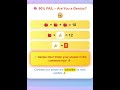 🧠🧩 IQ Test - 7 🤔(Need or verify the answer?👉See description) #iq #shorts #iqtest #braintestsolution