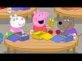 The School Trip To The Zoo 🥪 | Peppa Pig Official Full Episodes