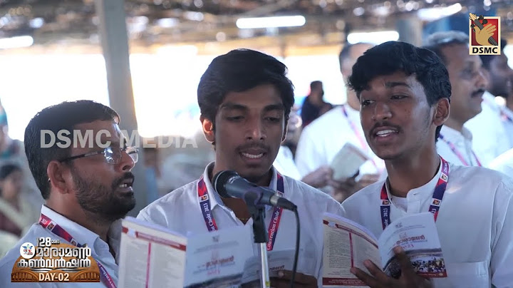NJAANUM KUDUMBAVUM | MARAMON CONVENTION 2023 | DSMC MEDIA