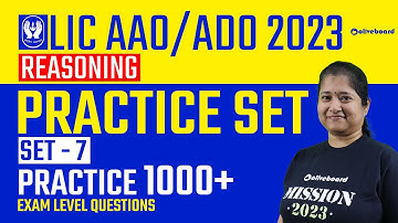 LIC AAO/ADO 2023 | Redeneeroefenset | Set - 7 | Oefen meer dan 1000 vragen op examenniveau