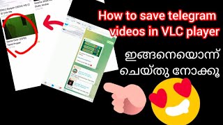 How to save downloaded movies/files in your media player/VLC player #iphone #telegram #videos #hack screenshot 5