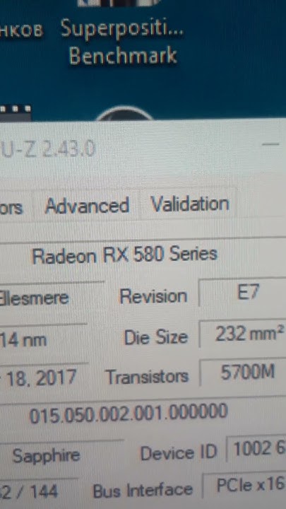 rx 580 сапфир нитро плюс ) - YouTube