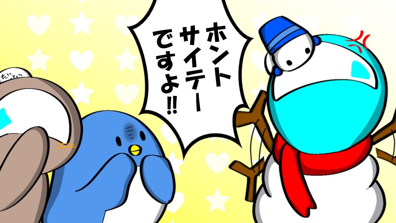 【手描きAmong Us】おらふくんごめん…そんなつもりなかったんや(途中までは)【切り抜き】