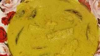 baingan ki sabji ||. mazedar baingan ki sabji || Brinjal gravy recipe very tasty and spicy