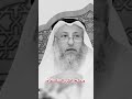 حكم اكل السلحفاة