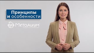 Онлайн-школа 