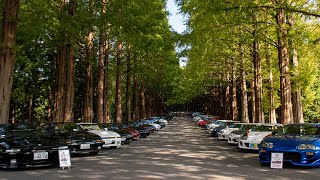 SUPRA HEAVEN IN JAPAN - [SOC]
