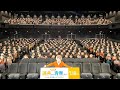 特別ゲスト ついにアニメ映画完成 先行上映会を終えて本音を語ります すとぷり STPR Family 遠井さん 特別ゲスト ついにアニメ映画完成 先行上映会を終えて本音を語ります すとぷり STPR Family 遠井さん