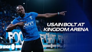 الرجل الأسرع في العالم يتواجد في المملكة أرينا