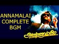 Annamalai BGM | BGM Jukebox | Deva | Superstar Rajinikanth | Suresh Krissna | BGM Compilation