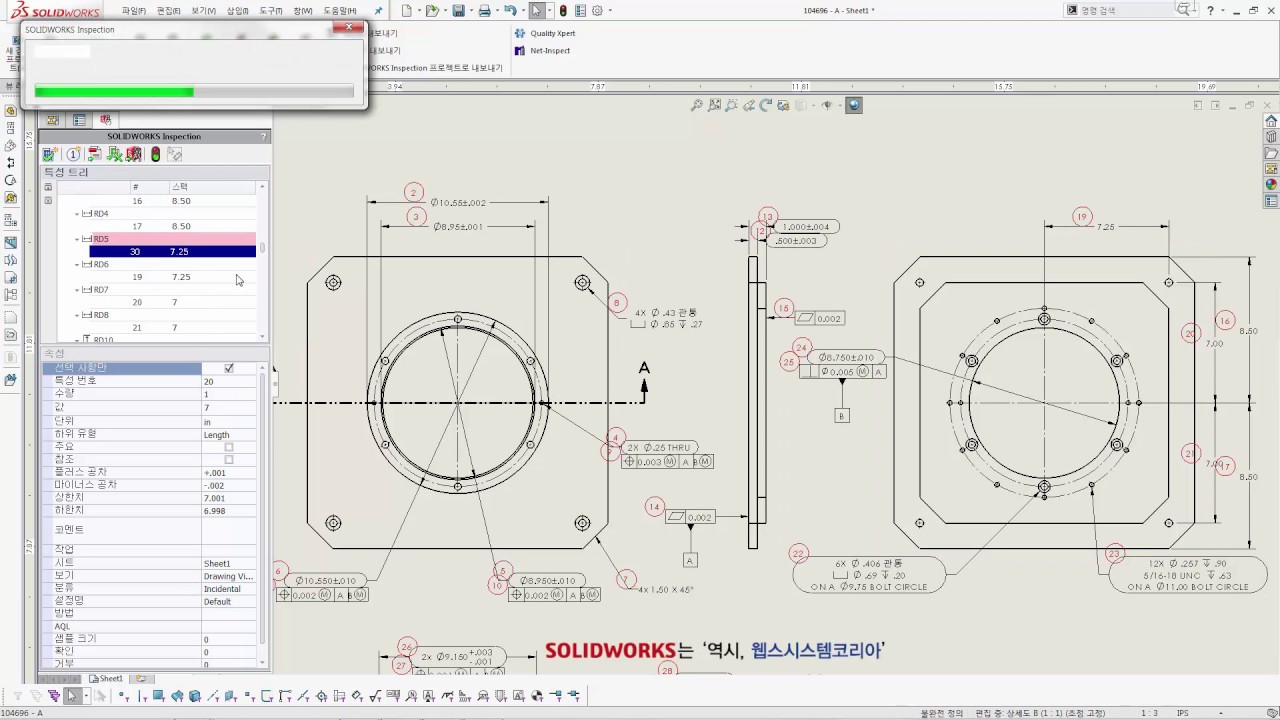 Solidworks 2017 system requirements - sexyjawer