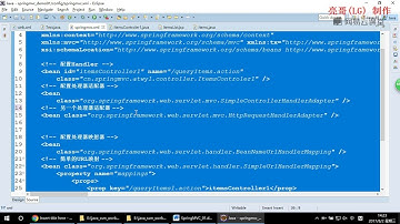 《Java最流行框架之SSM》 3·4  SpringMVC非注解的处理器映射器和适配器