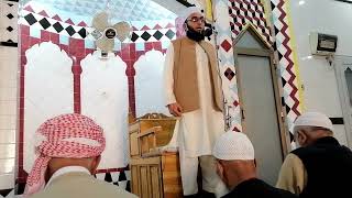 Khubah Jumma By Muhammad Nadeem Islahi