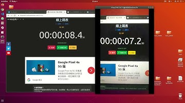RTMP Streaming Test with FFmpeg Flag