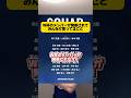 W杯のメンバーが発表されてみんなが思ってること。 #サッカー #サッカー日本代表 #フットボールのハナシ #japanfootball #森保ジャパン #南野拓実 #三笘薫 #守田英正