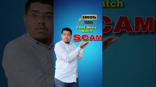 Imdb movie stream scam! don't try this trick