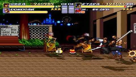 Streets of Rage Remake v5.1 - Mod - Streets of Rage 2 for v5 (Shiva and Rudra gameplay)