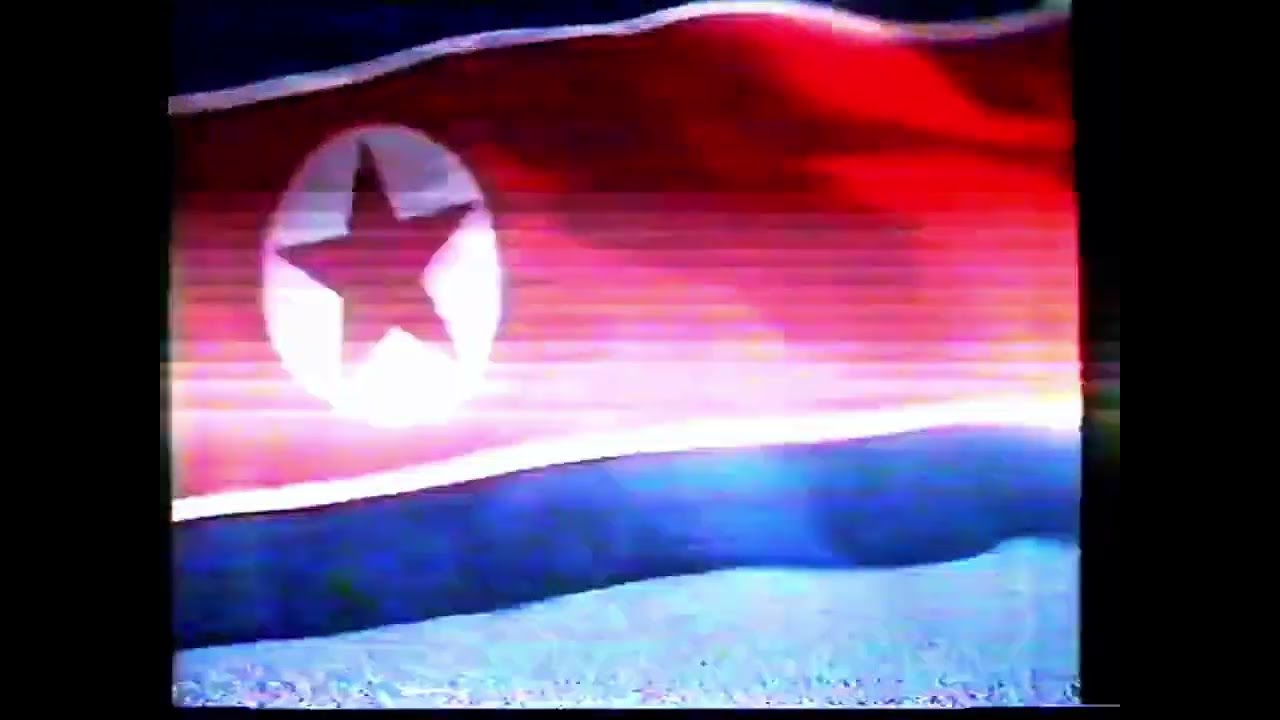 Korea Central Television-DPRK Closedown 1994 (1994-10-10) Old Archive. Reupload Video.