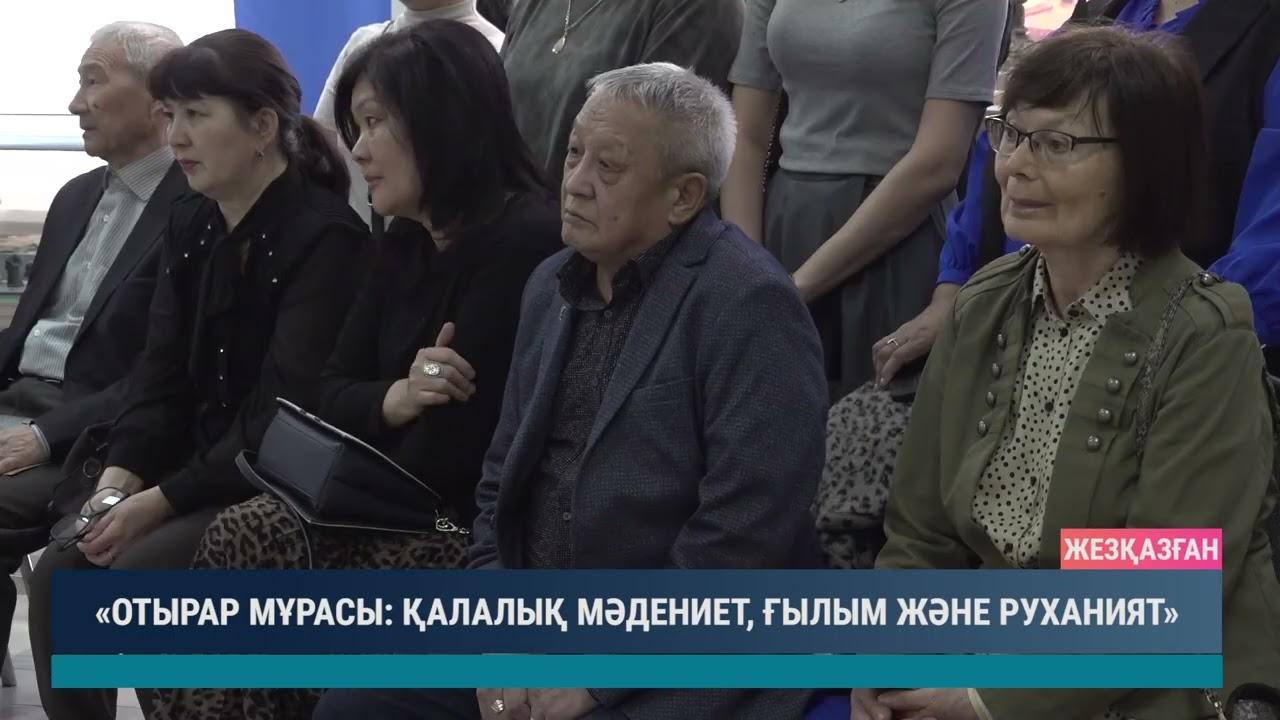 ULYTAU AQPARAT. Күндізгі жаңалықтар 01.04.2026