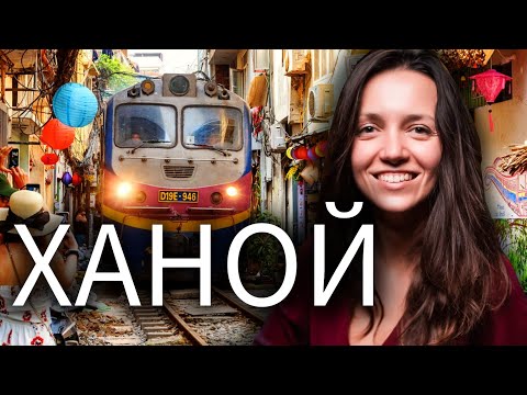 Video: Kaip nuvykti iš Hošimino į Hanojų