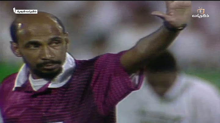 مباراة  الاتحاد الاهلي 1/4 للاتحاد مباريات كأس دوري خادم الحرمين الشريفين لعام 1417هـ.
