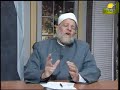فتاوي الرحمة الشيخ الدكتور طلعت عفيفي 11 4 2012