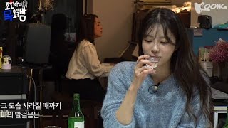 Mijoo(미주) ft Jo Hyun Ah(조현아)  (Urban Zakapa) - The Late Regret(늦은 후회)- BOBO Cover