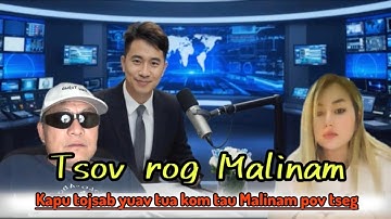 Kapu tojsiab yuav tsis tso Malinam tseg mus yooj yim