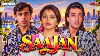❤️Saajan (1991) Full Movie | Salman Khan, Sanjay Dutt, Madhuri Dixit | Superhit Romantic Hindi Movie