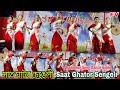 Saat Ghator Sengeli স ত ঘ টৰ চ ঙ ল Hatogaon Rangali Bihu 2024
