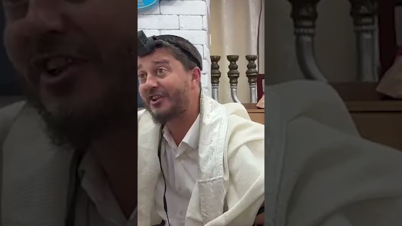 3MN DE TORAH POUR COMMENCER LA JOURNÉE - 🦁 HILOULA DE YEHOUDA