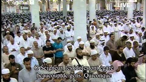 تلاوة حجازية للشيخ علي الحذيفي من سورة إبراهيم 1434هـ