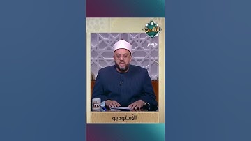 تلاوة تريح القلب لما تيسر من سورة الشورى
